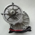 DCMotor Gear 36V350W