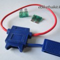  ชุด Kit รุ่น MB2425R/L-0 สำหรับการติดตั้งด้านขวาหรือซ้าย (ไม่รวมแบตเตอรี่) 