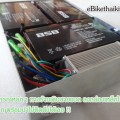 ชุด Kit จักรยานไฟฟ้า HF3635-1 ติดตั้งล้อหน้า (อุปกรณ์ครบชุดประกอบให้เรียบร้อยพร้อมติดตั้ง) จัดส่งฟรี !!