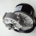 Unite DCMotor Gear 24V250W