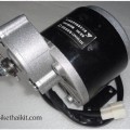 Unite DCMotor Gear 24V350W