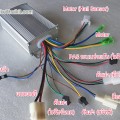 กล่องควบคุม BLDC Motor 36/24V 350W (Auto Sensorless) 0