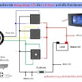 DC Digital LCD Volt/Amp/Watt Energy Meter 100A with Shunt