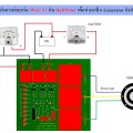 วงจรตัดไฟชาจ์ทเกิน สำหรับ กังหันลม กังหันน้ำ โซลาร์เซลล์ V1.0