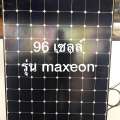 Sun Power Solarcell 54V / 345W (สำหรับระบบ 48V)