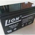 Battery 12V9AH (VRLA)