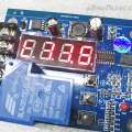 Module Automatic ON/OFF Progamming Voltage DC 5-80V