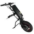 Electric Handcycle หัวลากรถวีลแชร์ไฟฟ้า แขนจับยาวพิเศษ !!