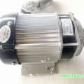 ชุดติดตั้ง Brushless Gear Motor 48V750W สำหรับงานบรรทุก 800 กก.