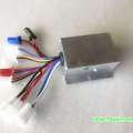 ชุด DCMotor Gear 24V250W  รุ่นประหยัด !!