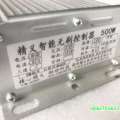 กล่องควบคุม BLDC Motor 48/60V 500W  30A