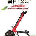 Electric Handcycle หัวลากรถวีลแชร์ไฟฟ้า แขนจับยาวพิเศษ !!