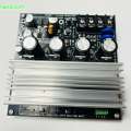 DCMotor Drive Board 12-36V 200A